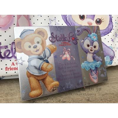 迪士尼樂園達菲好朋友芭蕾女孩史黛拉Stella Lou巧克力鐵盒-10初出貨 預購