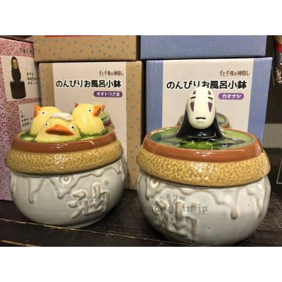 無臉男/小雞泡湯造型陶瓷置物盒 預購