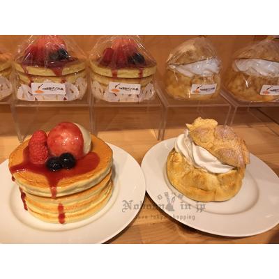 日本元祖食品樣品屋超仿真鬆餅/泡芙置物盒 預購