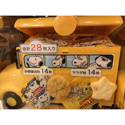 大阪環球限定史努比校車造型米果提盒 預購