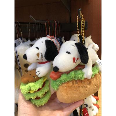 大阪環球限定史努比速食系列娃娃吊飾 預購