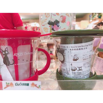 宮崎駿日本製龍貓/黑貓吉吉茶附茶葉濾網玻璃泡茶杯 預購