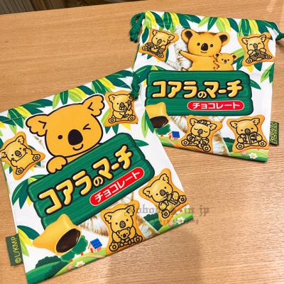 日本經典零食小熊餅乾雙面束口袋 原價169特價現貨