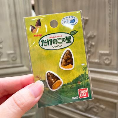 日本經典零食明治竹筍山巧克力2入燙布貼 特價出清現貨原價135