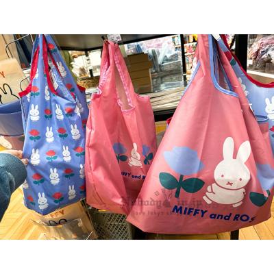 Miffy米菲兔鬱金香系列大款折疊購物袋(VIP下標限定請勿自行下單)
