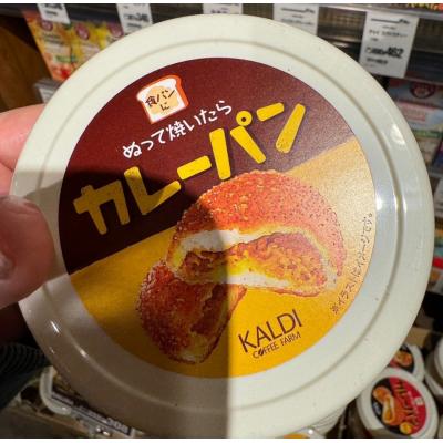 KALDI咖喱麵包風味抹醬(VIP下標限定請勿自行下單)