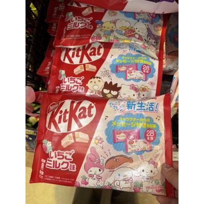 KitKatx Sanrio聯名10入草莓牛奶巧克力威化餅(VIP下標限定請勿自行下單)