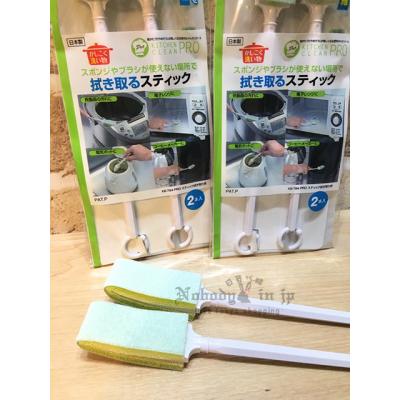 日本製Mameita電器隙縫2入清潔刷組 現貨特價出清原價110