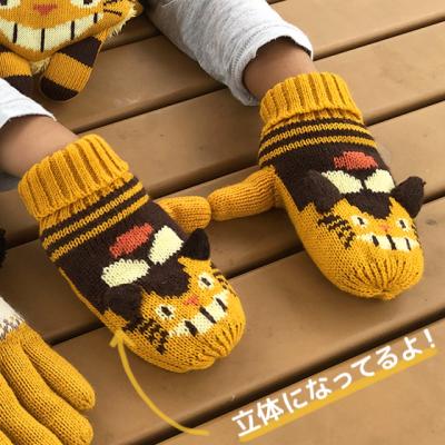 宮崎駿龍貓巴士小孩用毛線手套-5月初出貨 預購