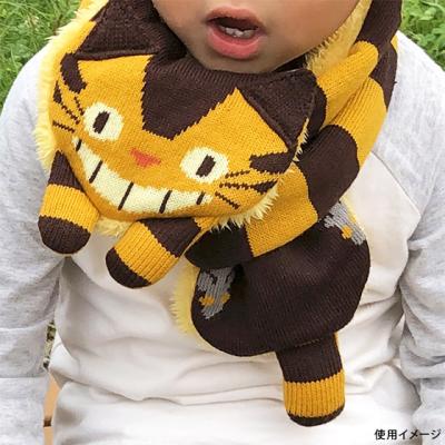 宮崎駿龍貓巴士小孩用毛線圍巾-2月底出貨 預購