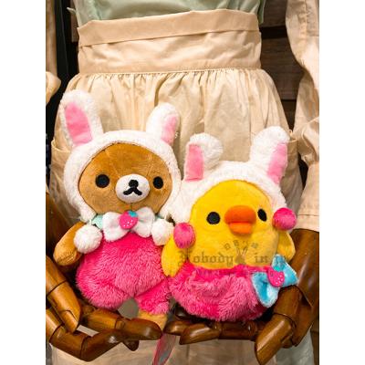 SAN-X懶熊/小雞兔耳草莓娃娃 現貨特價出清原價650