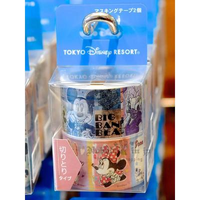 迪士尼樂園水彩畫風系列2入紙膠帶組-5月初出貨 預購