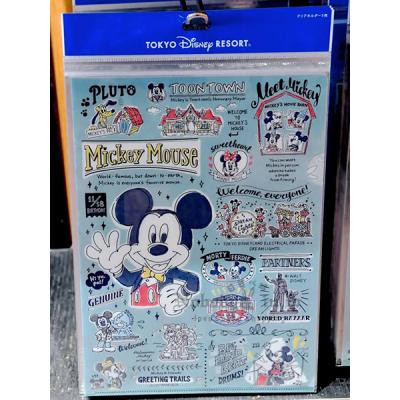 迪士尼樂園水彩畫風系列5入A4資料夾組-10月底出貨 預購