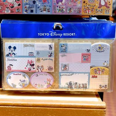 迪士尼樂園水彩畫風系列便利貼本-10月底出貨 預購