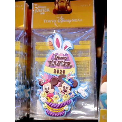 迪士尼樂園2020復活節烏沙皮歐Usa piyo兔耳小雞造型磁鐵 現貨