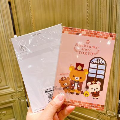 SAN-X懶熊+懶妹+小雞+蜜茶熊東京車站限定2入明信片組 特價出清現貨原價150