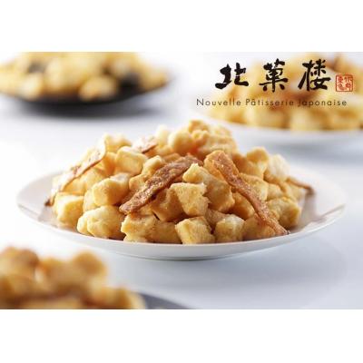 當地美食北海道北菓樓袋裝米菓(VIP限定請勿自行下單)