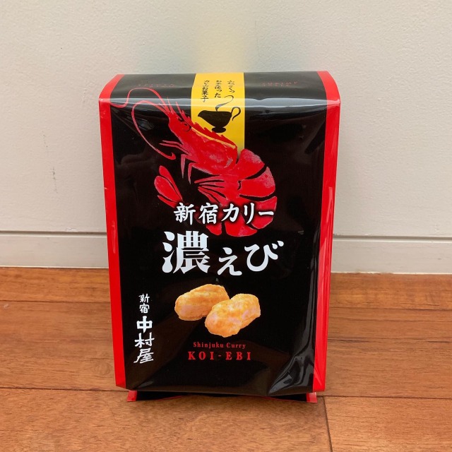 中村屋濃厚咖哩脆皮蝦味米果 Vip下標限定請勿自行下單 Vip限定區 Nobodyinjp 專業日貨代購 迪士尼代購 日貨連線 日本直送 日本連線 日本代購