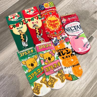 日本經典零食小熊餅乾/巧克力/卡樂比/明治/LOTTE踝襪 現貨