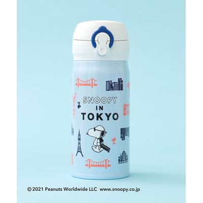 Afternoon Tea X PEANUTS 史努比IN TOKYO系列350ml彈蓋式保溫瓶-2月底出貨 預購