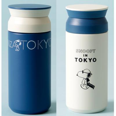 Afternoon Tea X PEANUTS 史努比IN TOKYO系列350ml真空保溫瓶-2月底出貨 預購