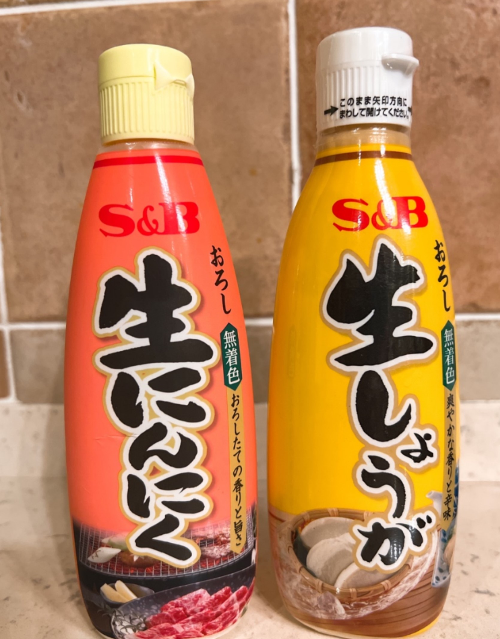 當地美食S&B蒜泥薑泥(VIP下標限定請勿自行下單)