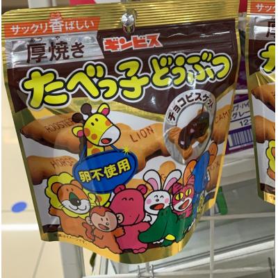 當地美食金必氏期間限定厚燒巧克力動物餅乾(VIP下標限定請勿自行下單)