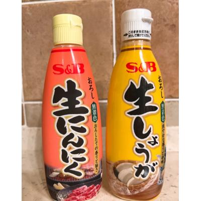 當地美食S&B蒜泥薑泥(VIP下標限定請勿自行下單)