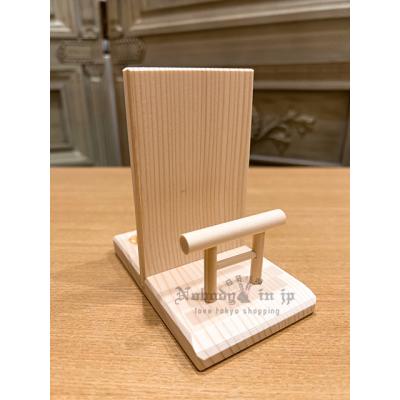 御朱印鳥居木製立架 特價現貨 原價550