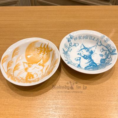 瓦奇菲爾德達洋貓單色印刷陶瓷寬碗 現貨