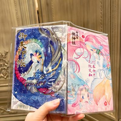 快神社雙子疫病退散雙面御朱印收納本 特價現貨 原價899