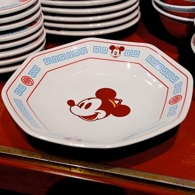 迪士尼樂園米奇新款中華一番炒飯陶瓷盤-10月中出貨 預購