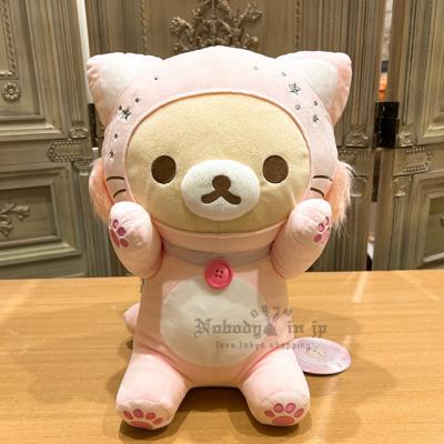 san-x懶熊懶妹貓裝一番賞大娃娃 特價出清現貨原價1550