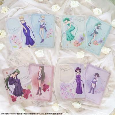 美少女戰士一番賞F賞2入A4資料夾組 特價現貨 原價300