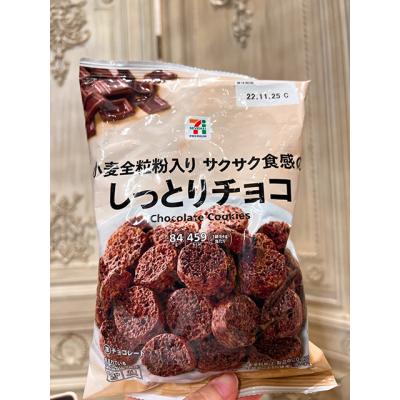 7-11限定不思議酥脆全麥配方巧克力餅乾(VIP限定請勿自行下單)