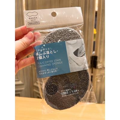 日本製MARNA茶垢水垢清潔2入海棉組 現貨