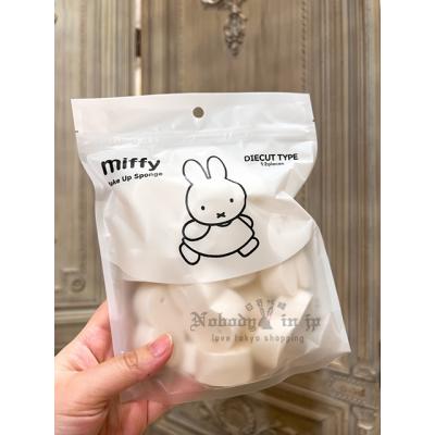 miffy米菲兔12入化妝海綿組 原價220特價現貨