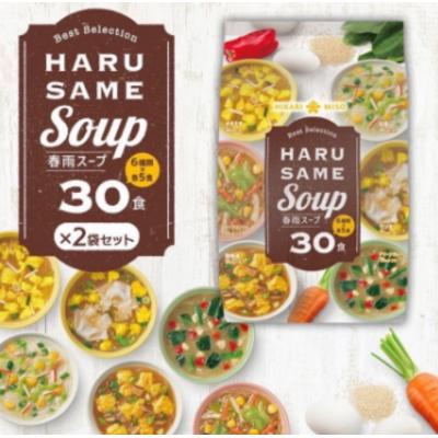 當地美食好市多HIKARI MISO春雨湯包(vip下單區請勿自行下單)