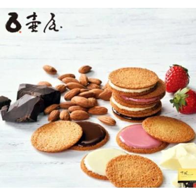 當地美食旭川名店壺屋霧花綜合夾心餅乾(VIP下標限定請勿自行下單)