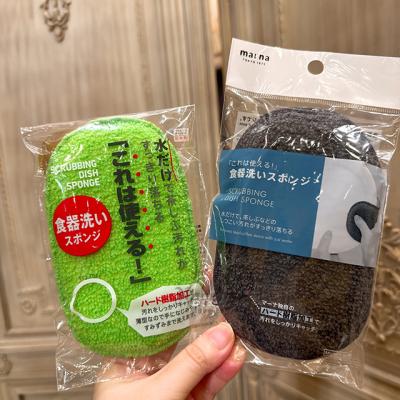 日本製MARNA茶垢水垢清潔橢圓海綿 現貨