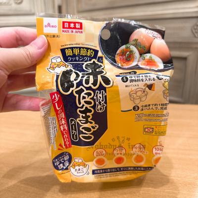 日本製糖心蛋少醬料浸泡盒 現貨