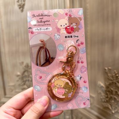 SAN-X蜜茶熊懶妹櫻桃系列包包掛鉤 現貨