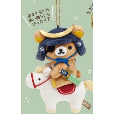 SAN-X懶熊仙台武士吊飾(vip下單區請勿自行下單)