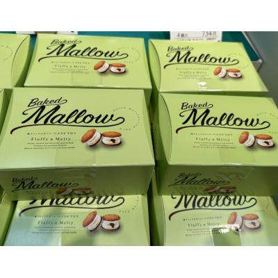 Baked Mallow棉花糖巧克力夾心餅乾(VIP下標限定請勿自行下單)