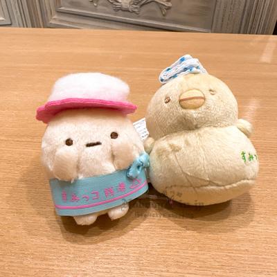 SAN-X角落生物錢湯系列粉圓2入迷你娃娃組 現貨