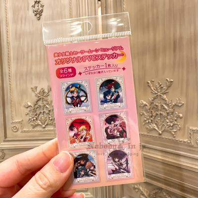 六本木美少女戰士展耐水耐光貼紙 現貨