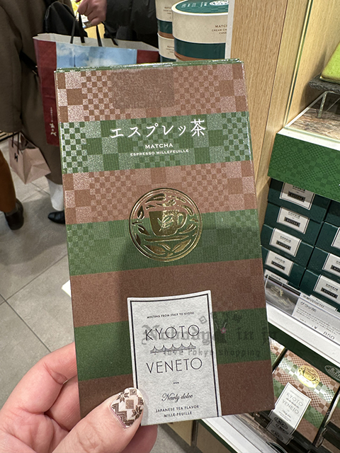 當地美食京都限定KYOTO VENETO 抹茶千層派(VIP限定請勿自行下單)