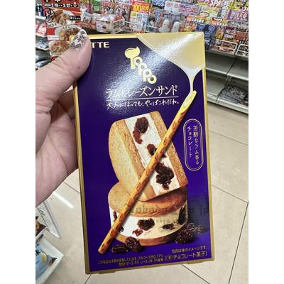 當地美食Lotte萊姆葡萄味巧克力棒(vip下單區請勿自行下單)