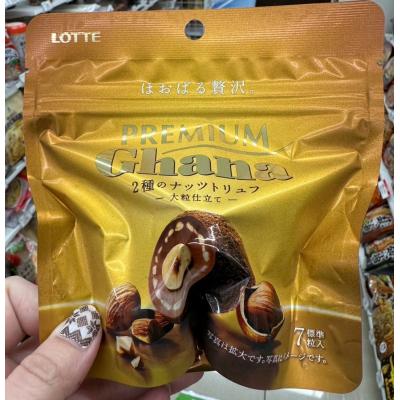 當地美食7-11限定Lotte大粒巧克力球(vip下單區請勿自行下單)