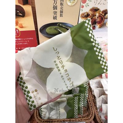 當地美食京都限定伊藤軒XSOU．SOU宇治抹茶X白巧克力軟餅乾(VIP限定請勿自行下單)